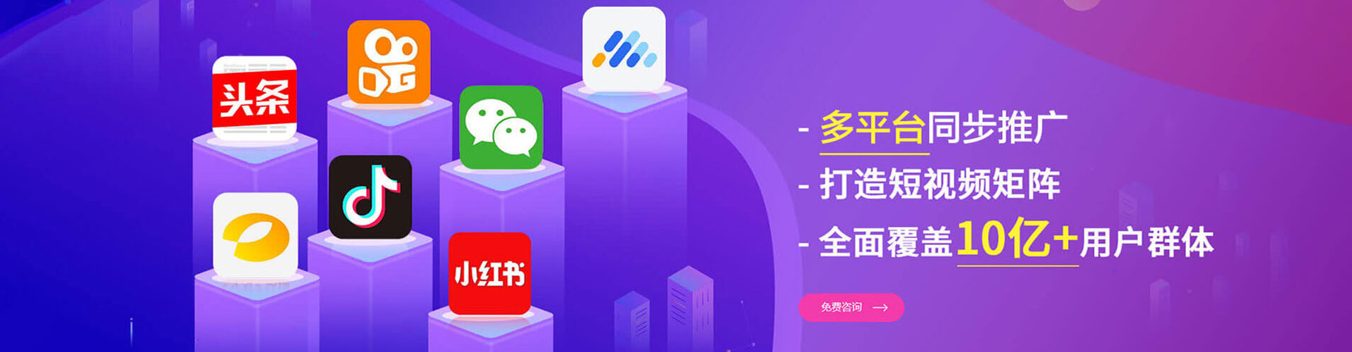 襄都如何百度推广