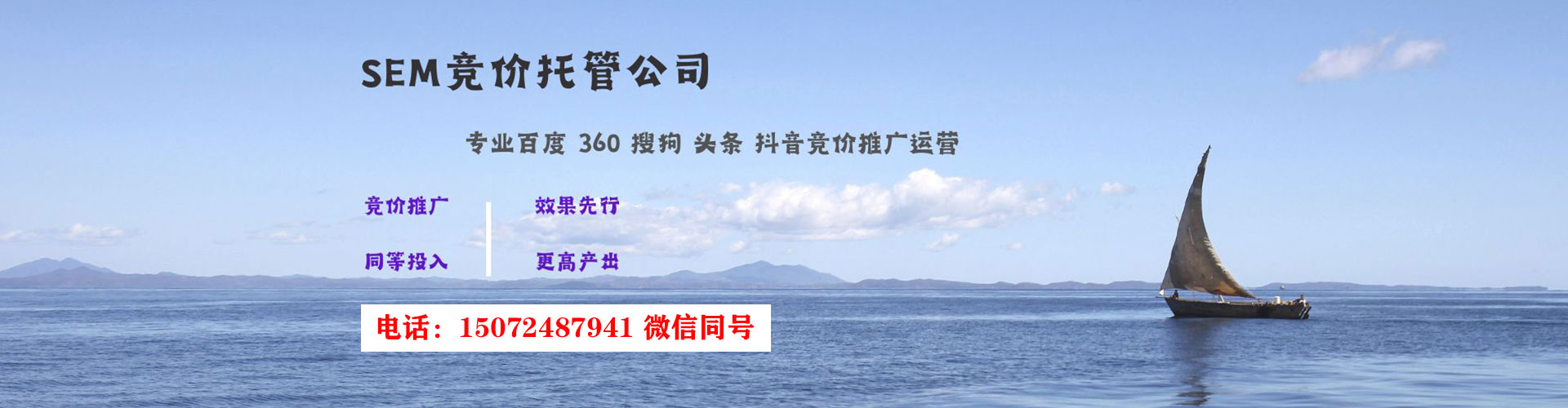 襄都信息流怎么做