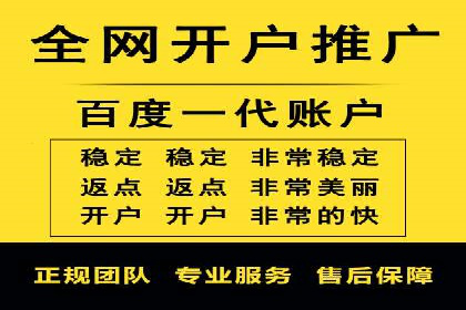 微信信息流品牌推广策略解析