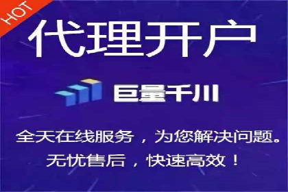 信息流广告转化率提升：案例解析
