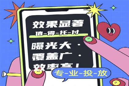 百度推广费用预算：案例分析及建议