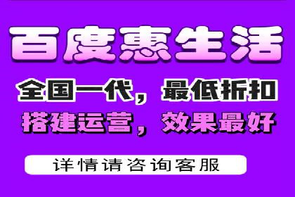 深度解读：SEM竞价托管成功案例