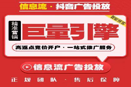 探索竞价推广SEM托管的奥秘——一则行业领先企业的案例